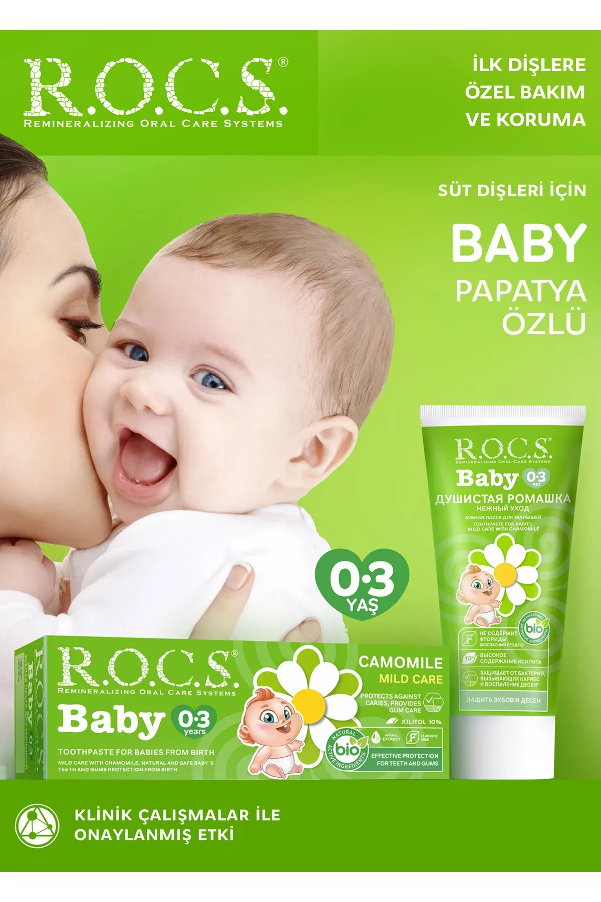 ROCS MACUN BEBEK PAPATYA 0-3 YAŞ 35 ML